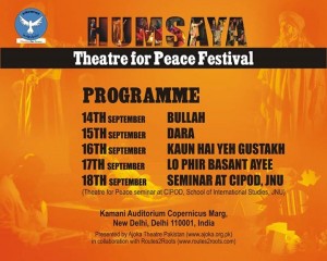 Ajoka-Theaker-Humsaya-theater-for-peace-festival-600x480