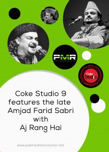 coke-studio-amjad-sabri-pmr